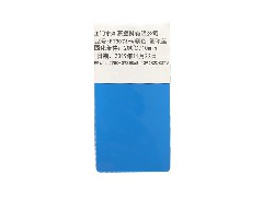 江門氟碳粉末涂料：材料組成
